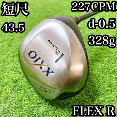 97 グリップ新品 ゼクシオ 短尺 43.5インチ ゴルフクラブ ドライバー