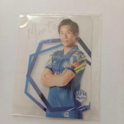 モンテディオ山形 國分伸太郎選手 クリアカード 1枚 248070