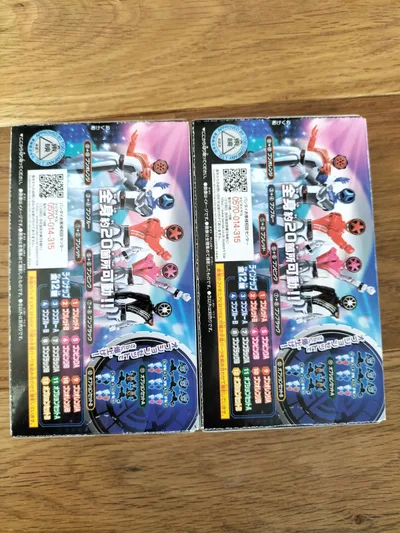 勇動 爆上戦隊ブンブンジャー ブンピンクABセット