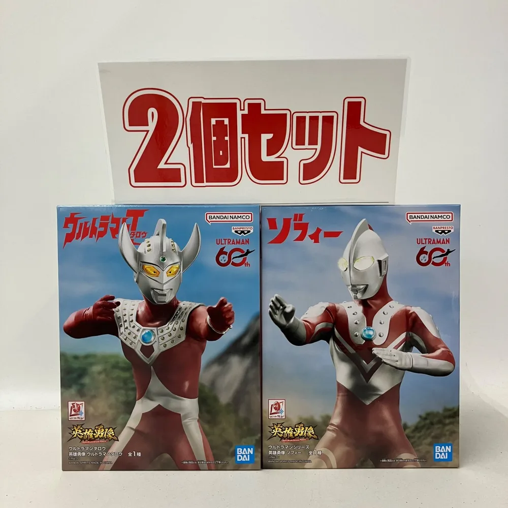未開封 ウルトラマンシリーズ 英雄勇像 フィギュア ウルトラマンタロウ ゾフィー 2種セット LFK346 f098