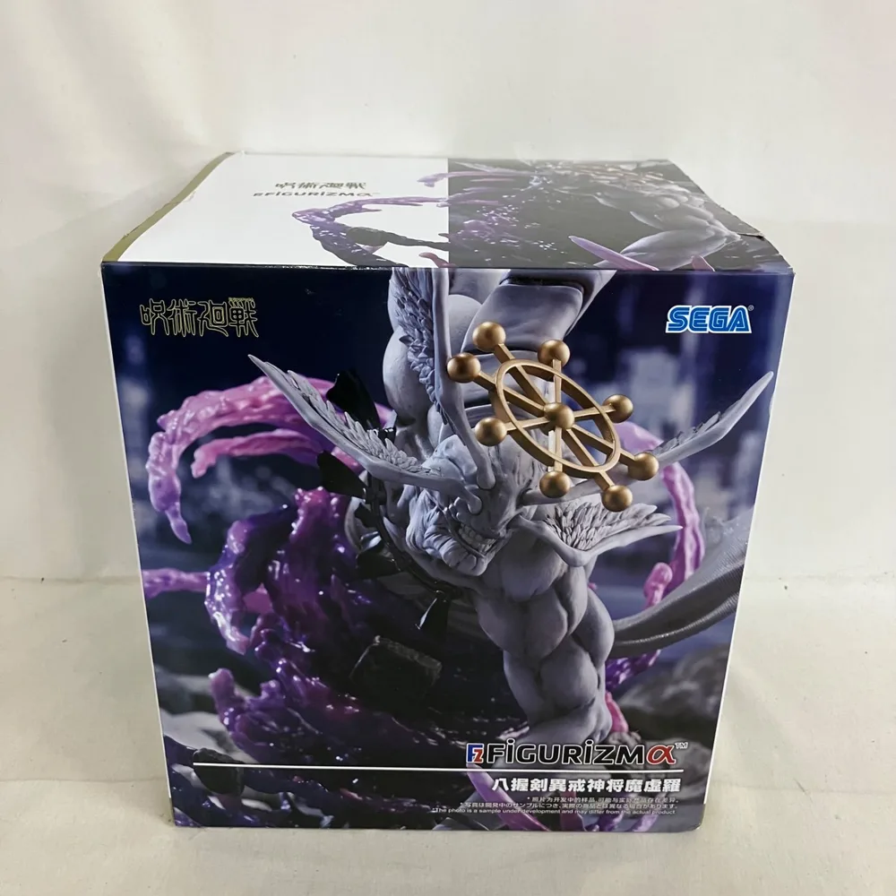 未開封 呪術廻戦 FIGURIZMα 八握剣異戒神将魔虚羅 フィギュア SFK315 c101