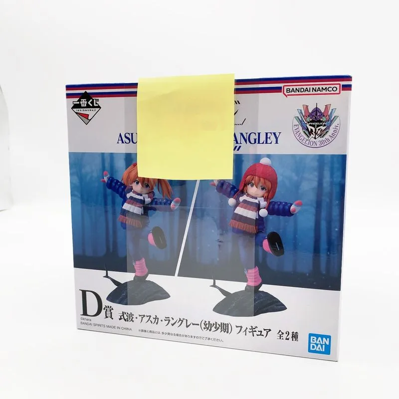 【中古美品】 未開封 一番くじ エヴァンゲリオン ~ヤマト作戦!~ D賞 式波・アスカ・ラングレー(幼少期)フィギュア 【052-261007-st-02-otoh】