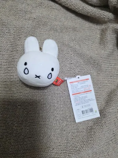 泣きミッフィー顔キーホルダー出品