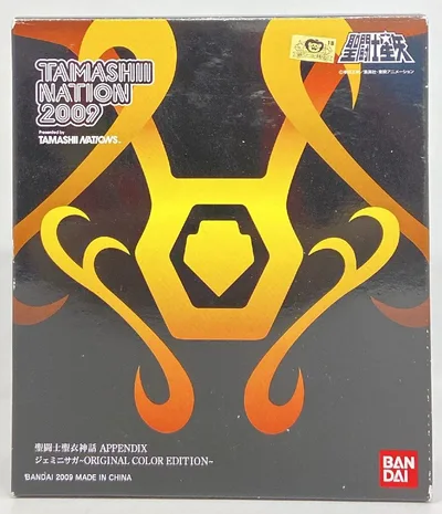 BANDAI 聖闘士聖衣神話APPENDIX/アペンディックス 車田正美 ジェミニサガ・オリジナルカラー/魂ネイション2009春限定