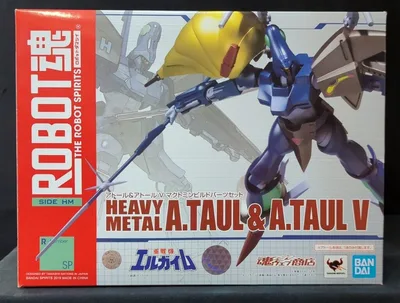 バンダイ ROBOT魂 アトール&アトールV マクトミンビルドパーツセット SP