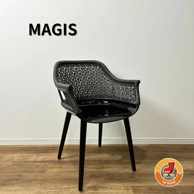 【展示品】MAGIS マジス CYBORG ELEGANT wicker black サイボーグ エレガント ウィッカー SD1714 ダイニングチェア デザイナーズ家具 ブラック系 廃盤