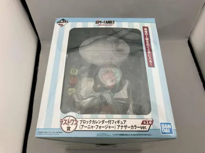 ラストワン賞 アーニャ・フォージャー アナザーカラーver. ブロックカレンダー付フィギュア 一番くじ SPY×FAMILY -Mission Start!-