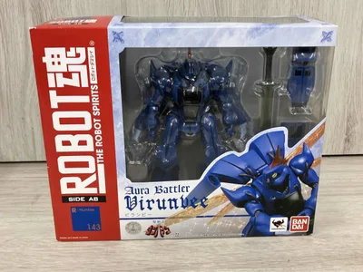 ROBOT魂 ビランビー 聖戦士ダンバイン