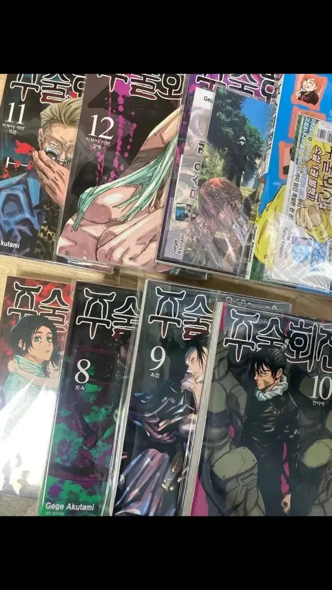 呪術廻戦 漫画 まとめ