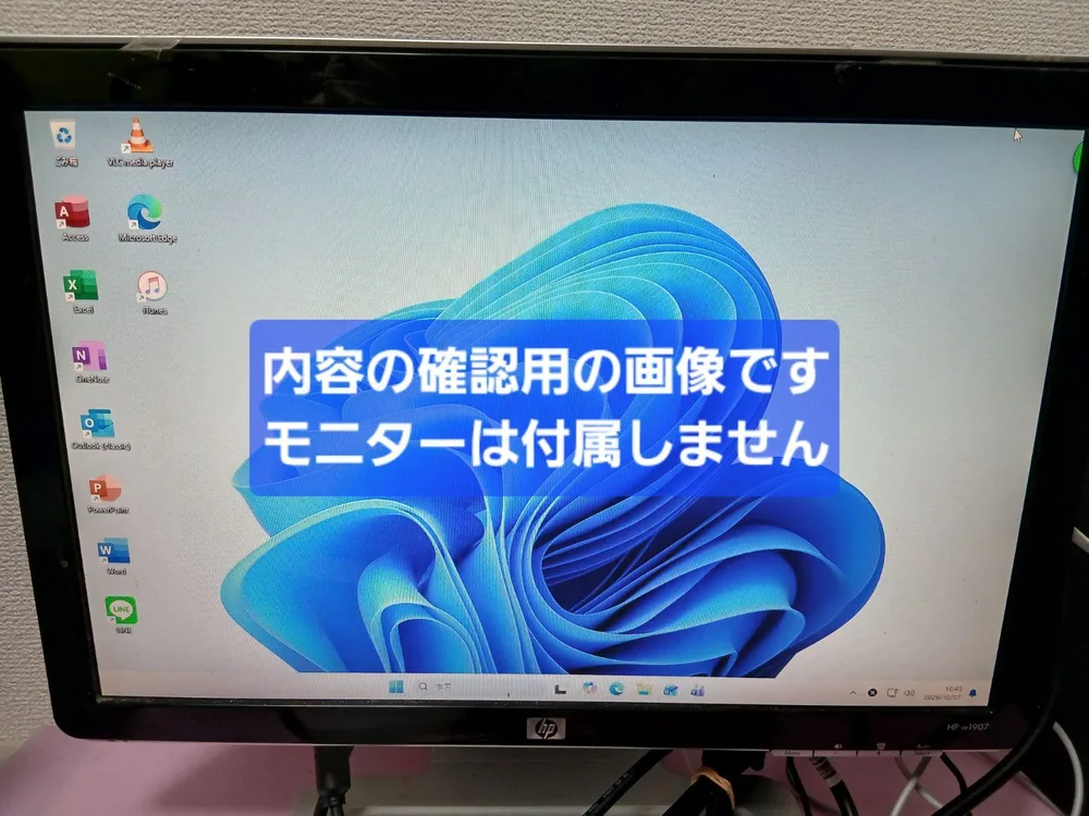 Core i5 4460 3.2GHz 8GB SSD128GB+HDD500GB Windows11 Office2024 エクセル ワード デスクトップPC 本体のみ