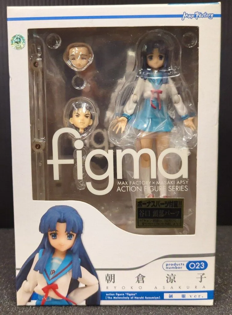 MAXFACTORY figma 涼宮ハルヒの憂鬱 朝倉涼子 制服 ver 23
