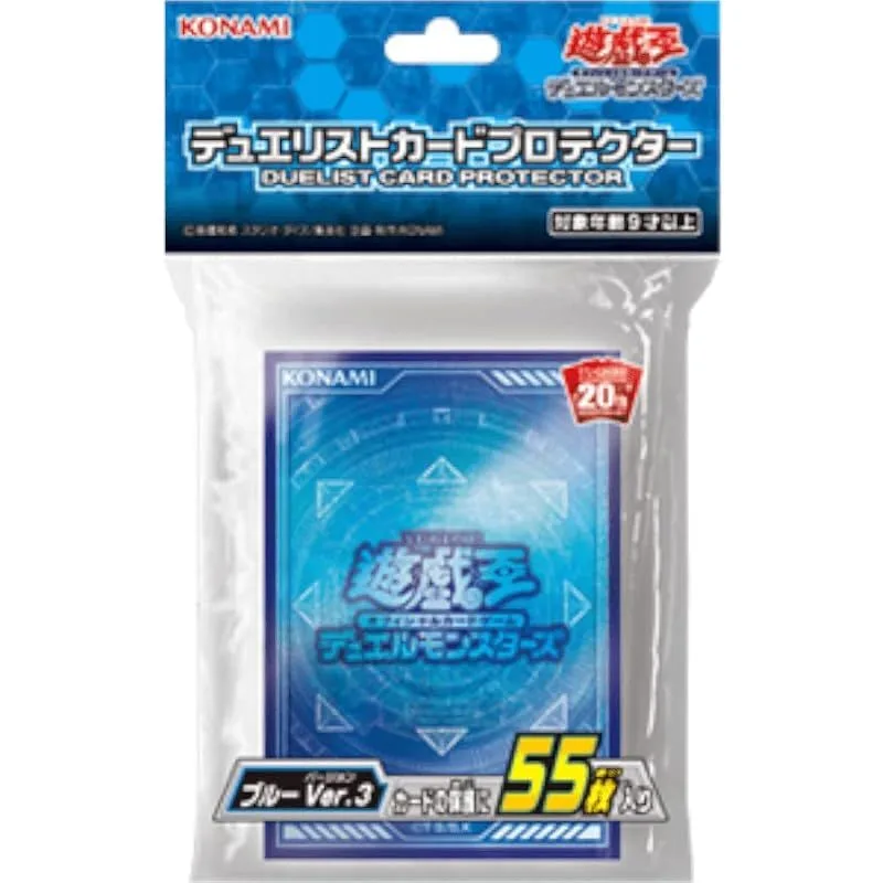 【新品】 遊戯王オフィシャルカードゲーム デュエルモンスターズ デュエリストカードプロテクター ブルー Ver.3 1