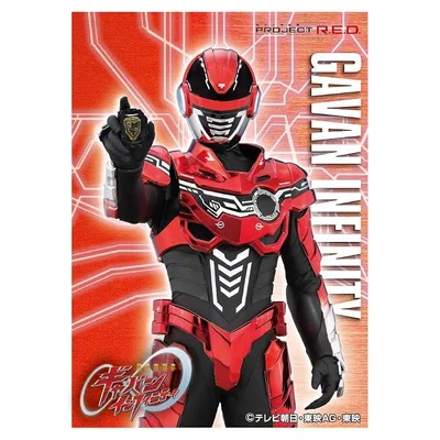 【新品】 超宇宙刑事ギャバン インフィニティ キャラクタースリーブ ギャバン・インフィニティ(EN-1653) 1