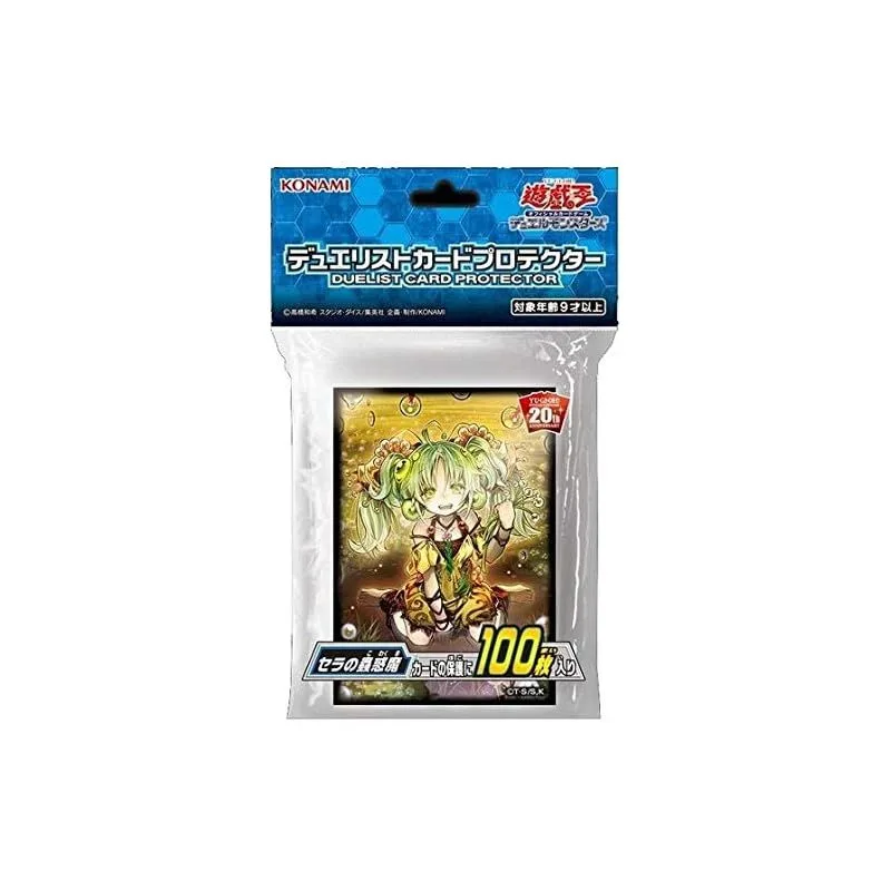 【新品】 遊戯王OCG デュエルモンスターズ デュエリストカードプロテクター セラの蟲惑魔こわくま 1