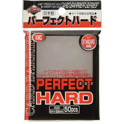 【新品】 3個セット KMC/カードバリアー パーフェクトハード 1