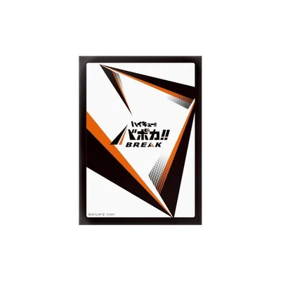 【新品】 タカラトミー(TAKARA TOMY) ハイキュー!! バボカ!! BREAK DXカードスリーブ Vol.1 「カードバック」 1