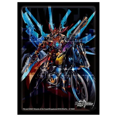 【新品】 デュエル・マスターズ DXカードスリーブ ハイパー・ザ・ジョニー 1