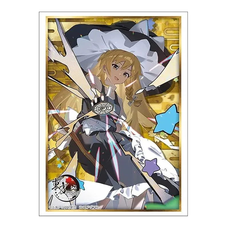 【新品】 ブシロード スリーブコレクション ハイグレード Vol.5133 東方Project『霧雨魔理沙』Part.1 1