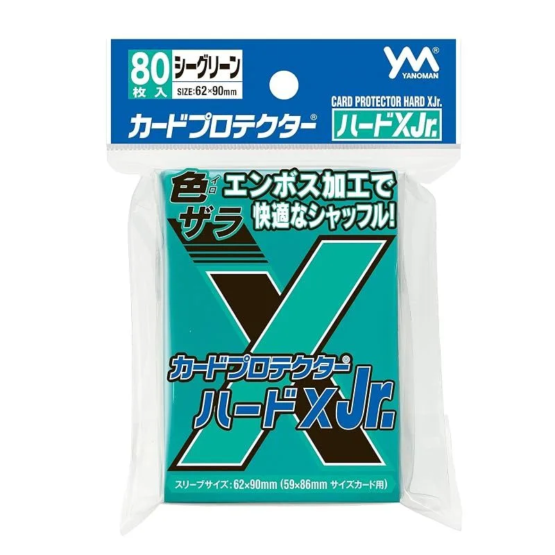 【新品】 やのまん(Yanoman) カードプロテクターハードXJr. シーグリーン 1