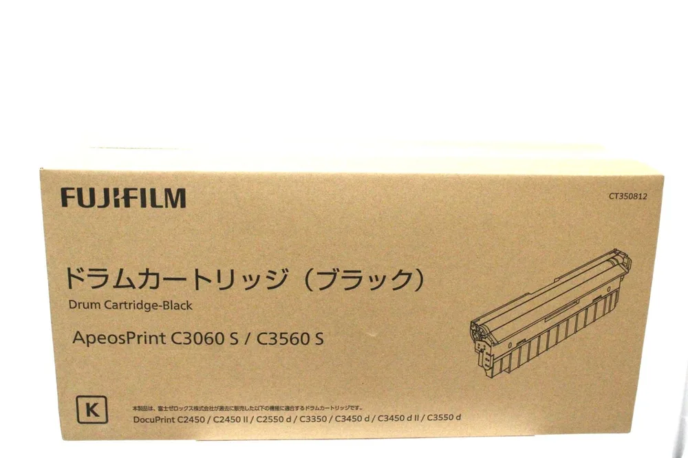 フジフィルム CT350812 ブラック 未使用 純正 ドラムカートリッジ FUJIFILM ITS4E5176A3Q-D-L03-byebye