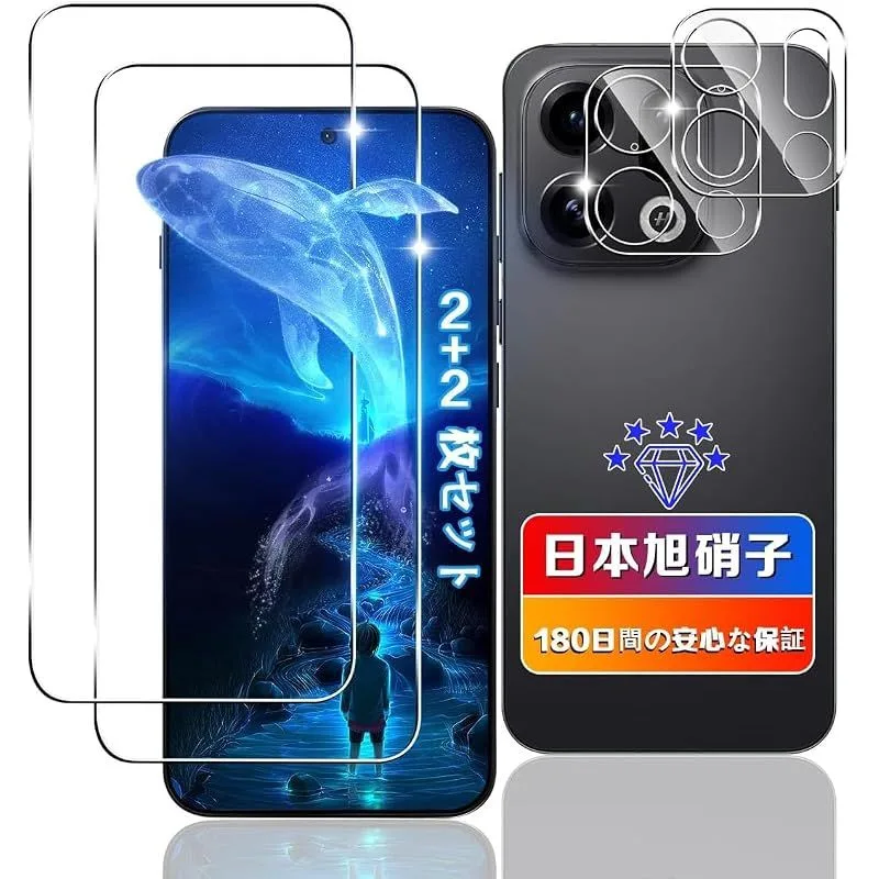 【wnunbg 2+2枚セット】 対応 OPPO Find X9 ガラスフィルム 2枚 + レンズフィルム 2枚 【日本旭硝子素材採用】 0