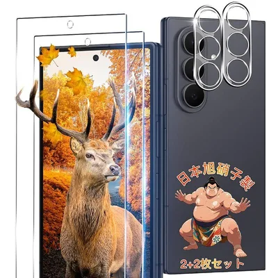 用 Galaxy Z Fold 8 Ultra SM-F976Q SC-56G ガラスフィルム Z Fold 8 Ultra 保護フィルム 2枚+ カメラフィルム 2枚【日本旭硝子製 9H硬度】 用 ギャラクシーZ Fold 8 Ultra フィルム 保護 0