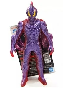 フィギュア ウルトラマンベリアル アトロシアス アトロスバーストver. 「ウルトラマンジード」 ウルトラ怪獣シリーズ【14日以内発送】