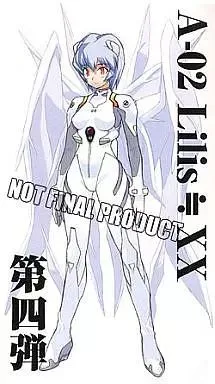 【中古】フィギュア 使徒XX A-02 リリス≒XX 「新世紀エヴァンゲリオン」 PVC&ABS製塗装済み完成品