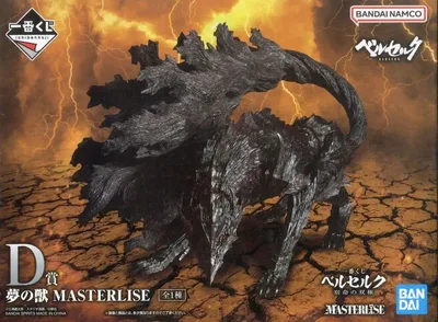【中古】フィギュア 夢の獣 「一番くじ ベルセルク 宿命の双極」 D賞 MASTERLISE フィギュア