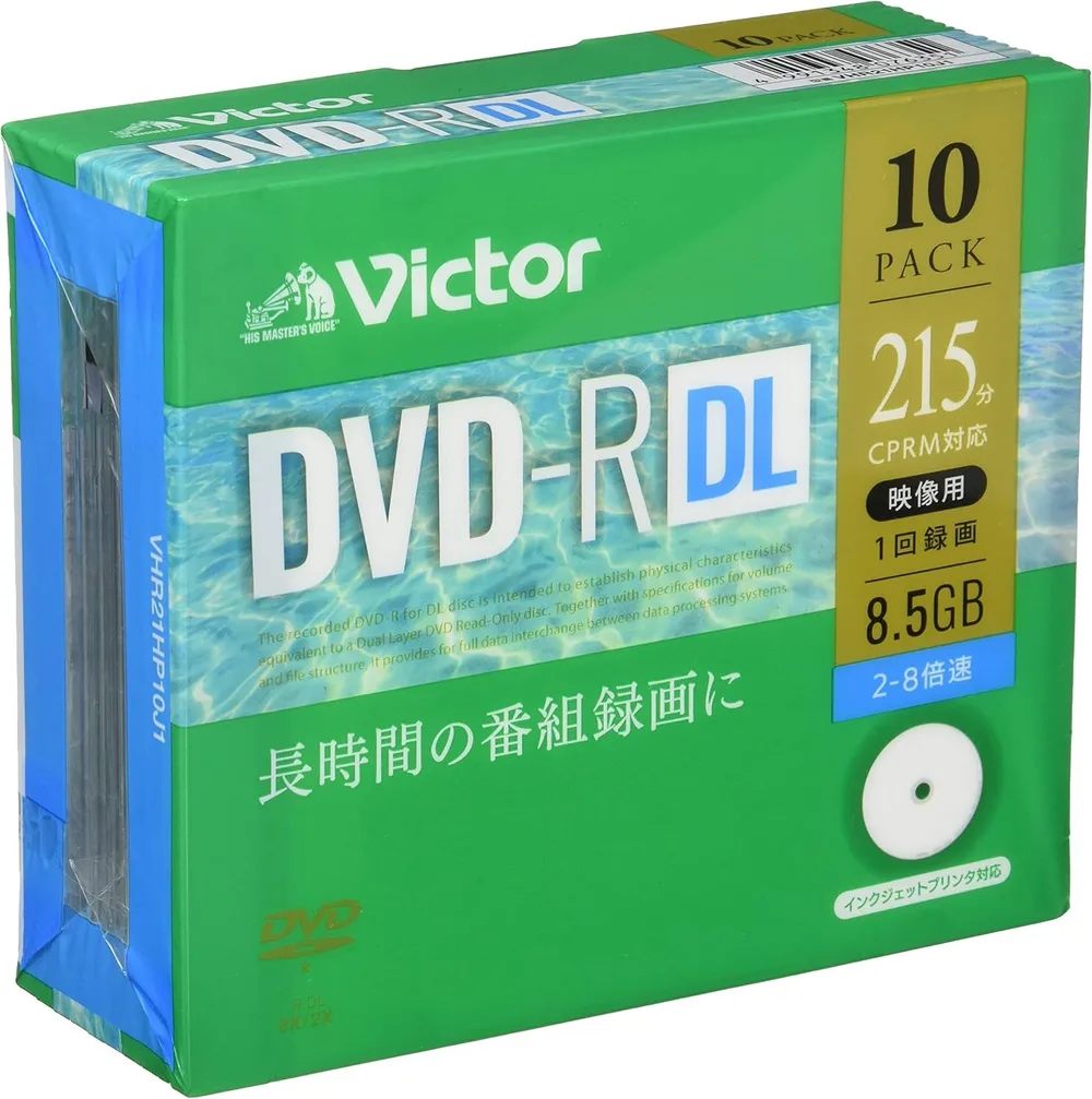 【特価セール】ビクター Victor 1回録画用 DVD-R DL CPRM 215分 10枚 片面2層 2-8倍速 VHR21HP10J1