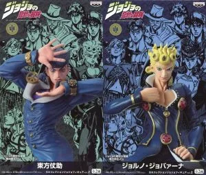 フィギュア 全2種セット 「ジョジョの奇妙な冒険」 DXコレクションジョジョフィギュアvol.2【14日以内発送】