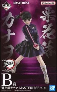 フィギュア 栗花落カナヲ 「一番くじ 鬼滅の刃 〜上弦の弐〜」 MASTERLISE B賞 フィギュア【14日以内発送】