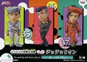 フィギュア 東方定助&空条仗世文&吉良吉影 「ジョジョの奇妙な冒険 Part8 ジョジョリオン」 ワールドコレクタブルフィギュアvol.35&36&37〜ジョジョ展inS市杜王町2017ver.〜 ジョジョフェス in S市杜王町限定【14日以内発送】