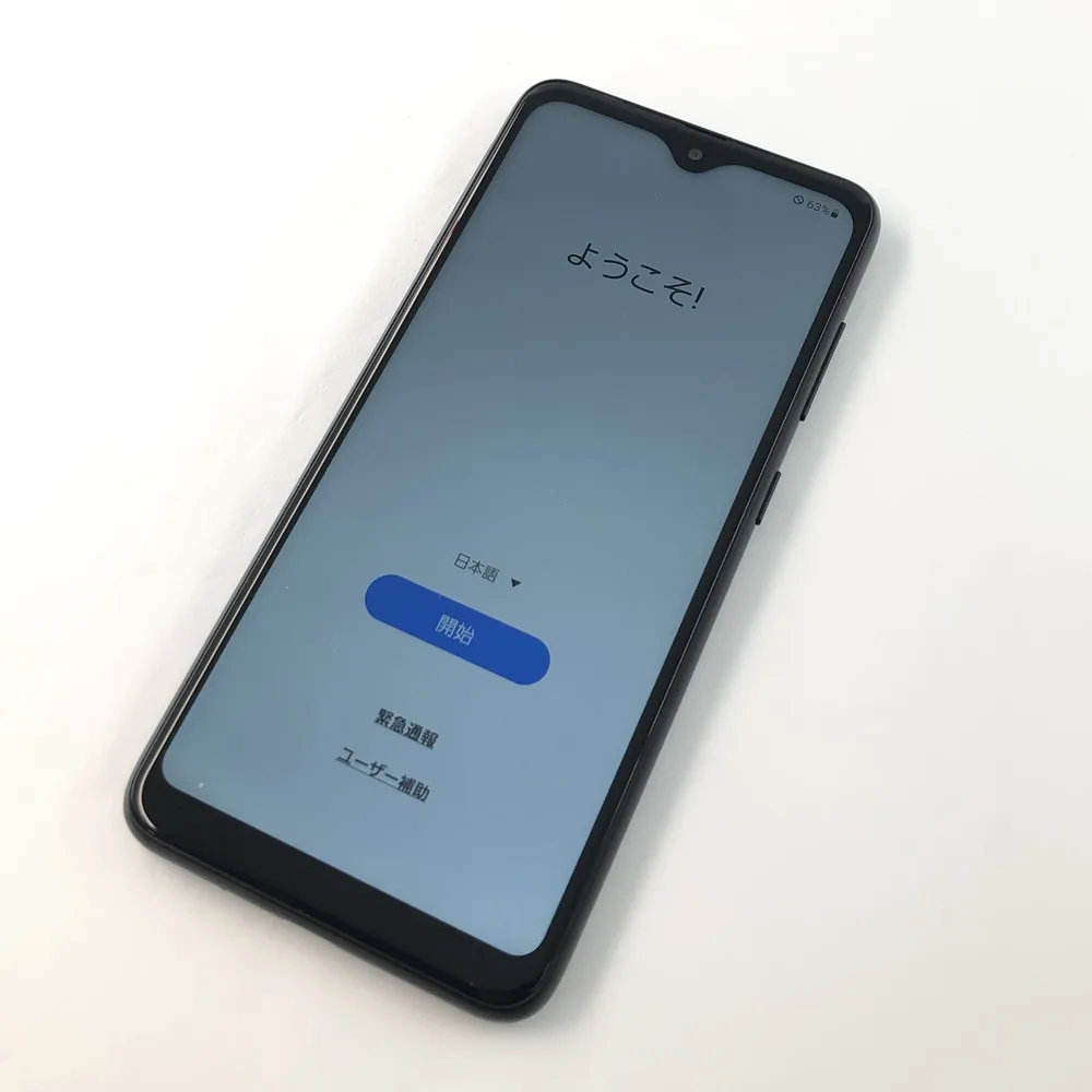 【キズあり品】SC-56B/Galaxy A22 5G/355878458346624