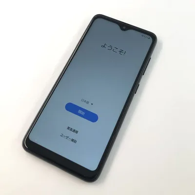 【キズあり品】SC-56B/Galaxy A22 5G/355878458346624