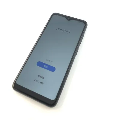 【キズあり品】SC-56B/Galaxy A22 5G/355878458358033