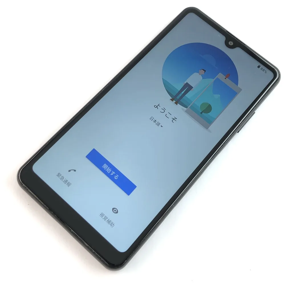 【キズあり品】SO-41B/Xperia Ace II/350603128541320