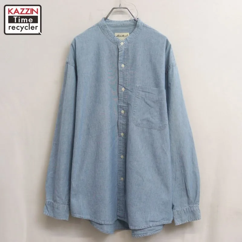 90s vintage Eddie Bauer 無地 ノーカラー シャンブレー 長袖シャツ メンズ 表記Lサイズ