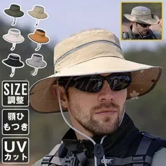 サファリハット 日除け帽子 未使用 メンズ ツバ広 UVカット 日焼け防止 超軽量 吸湿速乾 メッシュ 釣り 登山2way 折りたたみ 自転車 釣り 登山 おしゃれ プレゼント