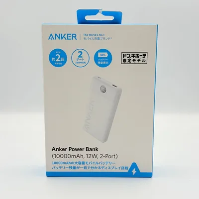 Anker モバイルバッテリー Power Bank 10000mAh 12W 2-Port