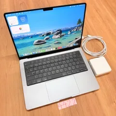 【動作確認済】 MacBook pro 14インチ 2023 Apple M2 pro 32GB 512GB動画編集可能 カメラ内蔵 ノートPC ノートパソコン SSD搭載 macOSインストール済み 【4422】