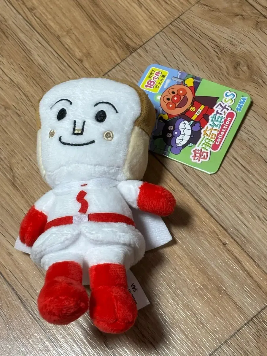 MINISO アンパンマン キルティングバッグマン ぬいぐるみ