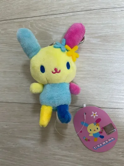 ウサハナ ぬいぐるみ キーホルダー