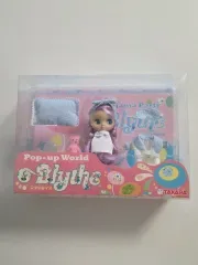 タカラ パジャマ パーティー プーさん ぷちぬい ブライス