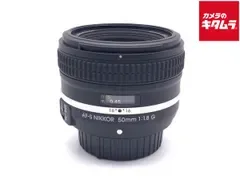 【中古】 【良品】 ニコン AF-S NIKKOR 50mm F1.8G Special Edition