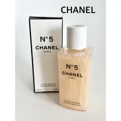 【未使用】 CHANEL シャネル N°5 ザシャワージェル ボディシャンプー フランス製 送料込み 6472773