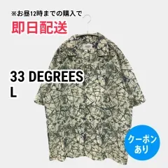 33 DEGREES シャツ/ブラウス L ライトグリーン その他総柄 ミドル丈 半袖 オープンカラー レディース