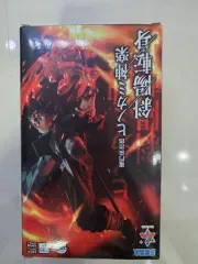 新品) 鬼滅の刃 竈門炭治郎 ヒノカミ神楽 龍門 フィギュア