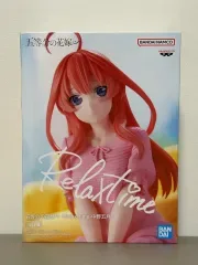 (未開封) BANPRESTO(バンプレスト) 릴랙스타임 フィギュア 五等分の花嫁 斎宮 宗 中野
