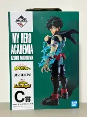 (未開封) 僕のヒーローアカデミア 緑谷出久 一番くじ C賞 フィギュア